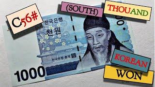 C#56 1000 KOREAN (SOUTH) WON | OneArcher Currencies Of the World| #Currenciesoftheworld | #OneArcher