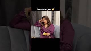 Iqra kanwal gussa hogayi areeb se |#sistrology #iqrakanwal #trending #viral #foryou