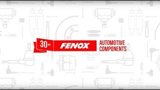 Производство автозапчастей #FENOX. Презентационный ролик