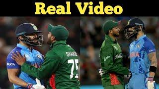 Virat Kohli Shakib Al Hasan | Virat Kohli vs Shakib Al Hasan Angry Moments  | Cric5 Updates