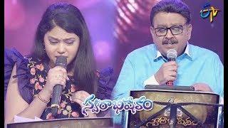 Andama Anduma Song | SP Balu,Ramya Behera Performance | Swarabhishekam | 7th April 2019 | ETV Telugu