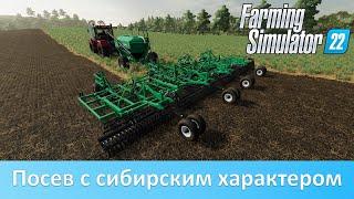 Farming Simulator 22 - Обзор топового мода отечественных сеялок