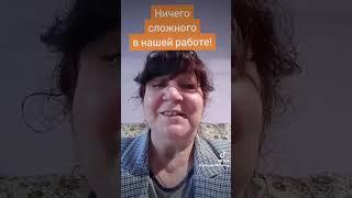 Постоянно растущий доход!