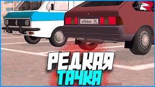 Выбил редкую машину из обновления! Осенние ларцы! | #1138 | Родина RP