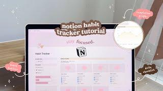 2025 NOTION TUTORIAL how to make a notion habit tracker (step by step) 