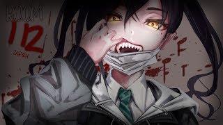 Nightcore ↬ ROOM 112 [NV]