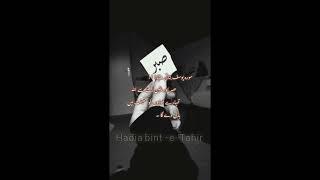#islamicstatus #allah #toptrendingshorts