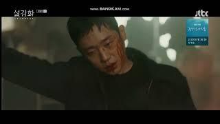 Soo ho Dead     Snowdrop Episode 16   Part 20 HD1