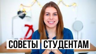 КАК ЧИТАТЬ УЧЕБНИКИ? КАК ЛУЧШЕ УЧИТЬСЯ!