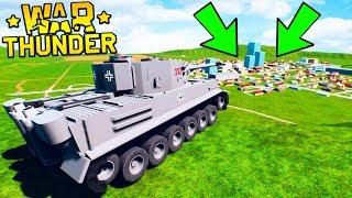 ЛЕГО WAR THUNDER НА НОВОЙ КАРТЕ В BRICK RIGS! РЕАЛИСТИЧНЫЕ ЛЕГО БИТВЫ ТАНКОВ! ЛЕГО ВОЙНА В БРИК РИГС