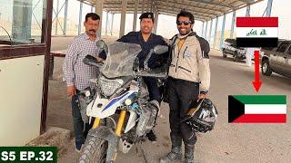 CROSSING INTO KUWAIT | S05 EP.32 | IRAQ TO KUWAIT BORDER | PAKISTAN TO SAUDI ARABIA MOTORCYCLE