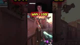 Proof That It's My Team's Fault For Losing Not Mine #overwatch2