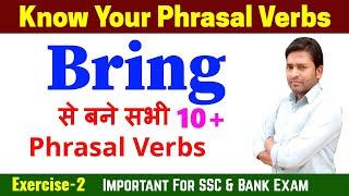 Phrasal Verbs in English | Bring से बने 14 Phrasal Verbs | SSC & BANK EXAM | English with Ranjan Sir