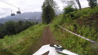 Gorki Bike Park -  track Backwater