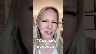 Смелость быть собой: Светлана Мюллер