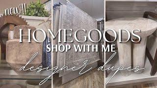 NEW AT HOMEGOODS THIS WEEK! HOMEGOODS HIGH END HOME DECOR FINDS 2024