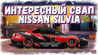 СВАП NISSAN SILVIA в N-КАСТОМ | Проект на аккаунте подписчика | Drag Racing Уличные гонки