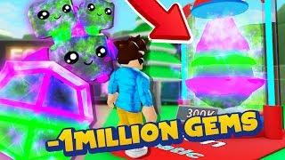 Spending 10,000,000 REBIRTH GEMS On The NEW Alien Egg In Banning Simulator