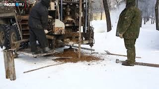 В Центральном парке бурят глубокие скважины, Новосибирск, 29 января 2019 года