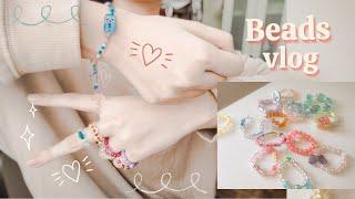 vlog | diy k-pop bracelets | bead rings  bead bracelet  beads vlog | sheennoh