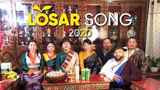 Tibetan Losar Song | ང་ཚོ་བོད་ཀྱི་ལོ་གསར།་| Tsering Gyurmey | Karma Tseten | Various Tibetan Artist