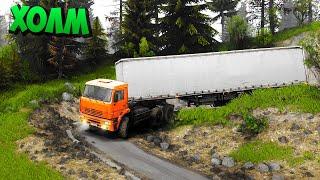 SpinTires - Прохождение карты "Холм" #SpinTires