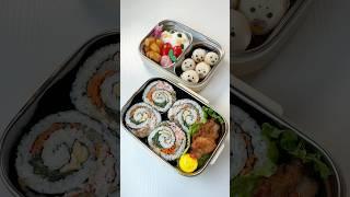 ASMRMake My Bento with Me#asmr #lunchbox #lunch