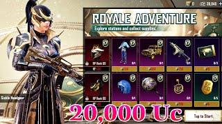 20,000 UC = Full RoyalPass + Mythic Outfit Season 17 | Pubg Mobile