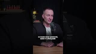 Возможно ли построить отношения, если вы слишком разные?
