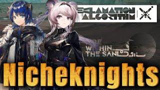 [Arknights][Reclamation Algorithm][Nicheknights] Assassinating with Friends