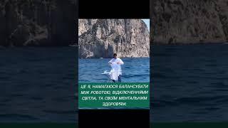 "Важкі часи породжують сильних людей, які потім створюють хороші часи."