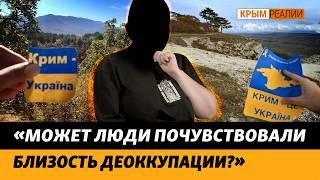 Крымчанка о начале войны. Удары ВСУ по Крыму, антивоенные протесты, дорога в Киев | Крым.Реалии ТВ