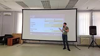 Конференция 2.0 - Василий Бумагин. МаркетПапа. Все о рекламе.
