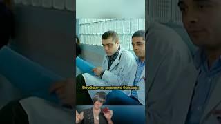 Интерны | Лобанова и Романенко отправили в нокаут.  #лобанов #интерны #топ #сериал #доконца #тнт