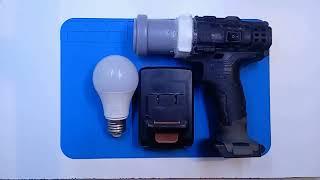Подключения светодиодных ламп E27 DC/AC 12-85V, к литиевым аккумуляторам.