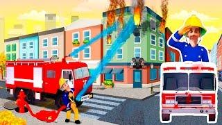 Feuerwehr kinderfilm. Trickfilme deutsch ganzer film 15 MIN. Feuerwehrauto. Autos für kleinkinder.