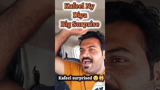 Kafeel Ny Diya Big Surprised   I am So Happy #trending #minivlog #vlogging #vlog