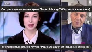 Паноптикум 29.12.2016 с Невзоровым (видео)