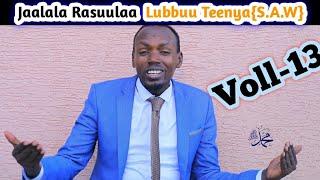 New |Abdurahman Hussen| Nashiidaa {2020}
