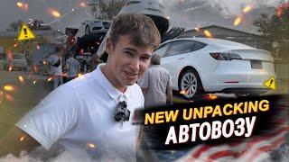 Що по цінам на авто із США? AUDI A4, TESLA MODEL 3, MAZDA 3 та AUDI Q5!