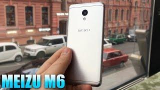 Meizu M6 Полный обзор