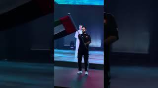 Esports UNITES NATIONS!