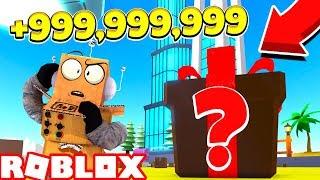 СИМУЛЯТОР РАСПАКОВКИ! ОТКРЫЛ САМЫЙ ДОРОГОЙ ПОДАРОК В МИРЕ! Roblox SImulator