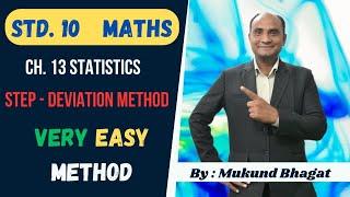 step deviation method class 10 to find mean | ch 13 statistics | pad vichalan vidhi |