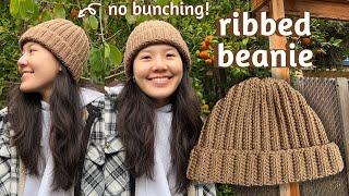 Easy Crochet Ribbed Beanie Tutorial for Beginners | No Bunch Beanie | Knit-Like Crochet Beanie