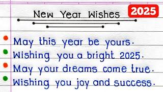 New Year Wishes 2025 | Happy New Year Wishes 2025 | New Year Message | New Year Card Writing 2025 |