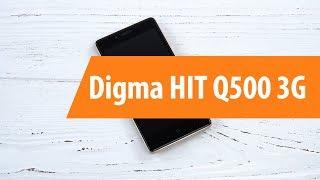 Распаковка смартфона Digma HIT Q500 3G / Unboxing Digma HIT Q500 3G