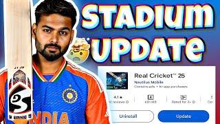 STADIUM UPDATE  Real Cricket 25 New Update  | How To download RC25 & Process RC25 Download link