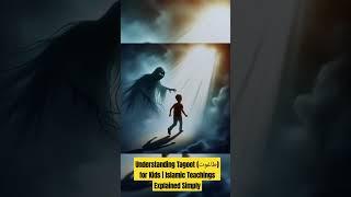 Understanding Tagoot (طاغوت) for Kids | Islamic Teachings Explained Simply.