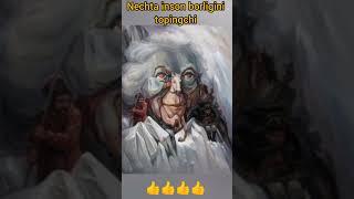 Boshqotirma